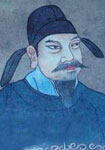 李恒